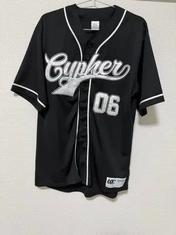 우메다 사이퍼 UC 유니폼