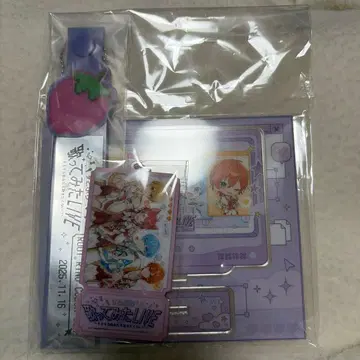 스토푸리 노래해봤어 라이브 16일 업그레이드