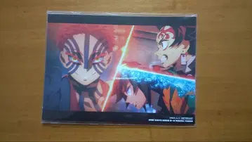 극장판 귀멸의 칼날 무한성편 제1장 아카자 재래 입장객 혜택 엽서