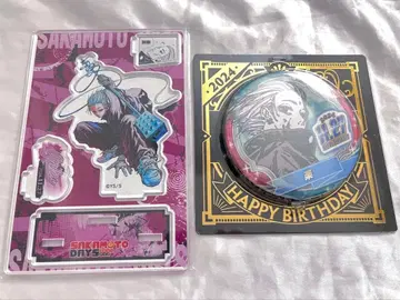 사카모토 데이즈  생일 캔뱃지 아크릴 스탠드 2024