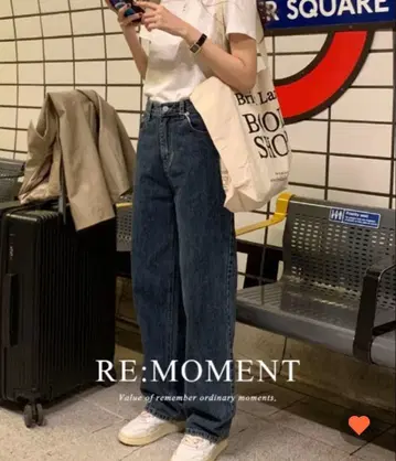 ordinarily 다크 블루 와이드 데님 팬츠 S