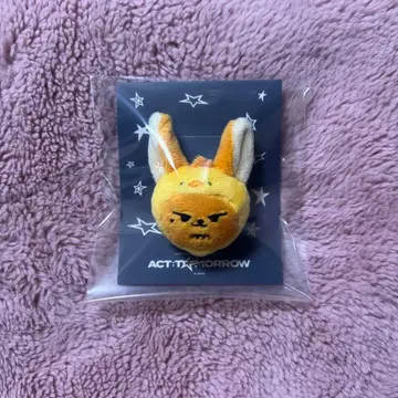 PPULBATU MASCOT RING HWANG CHOON 영준