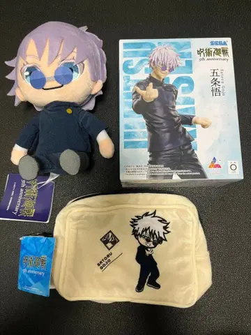 주술회전 고죠 사토루 5주년 기념 라운드원 한정판