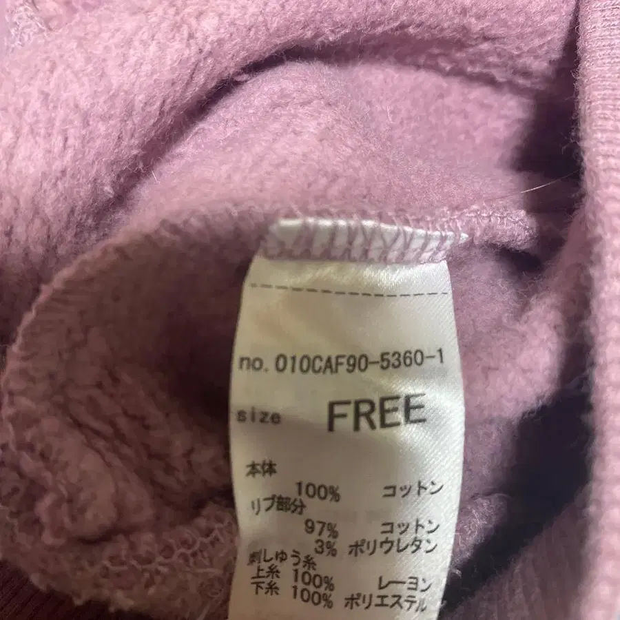 3번째 상품 이미지