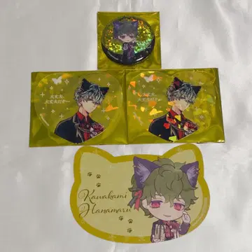 악마 고양이 난자타운 C상 B상 Ver.2025 굿즈 구매 혜택 하나마루