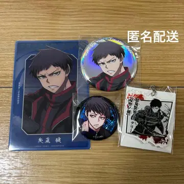 복숭아 근원 암귀 베이스 야드 도쿄 야오로시 이카리 트레이딩 빅 배지