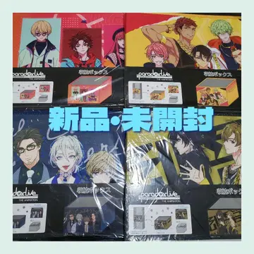 완판템 4개 수납 박스 파라독스 라이브 Paradox Live 시마무라