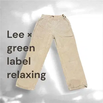 [ Lee x 그린라벨 ] 코듀로이 여성용 스트레이트 깔끔한