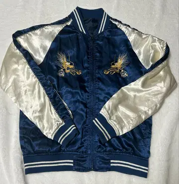 구제 의류 빈티지 스카잔 용 드래곤 파랑