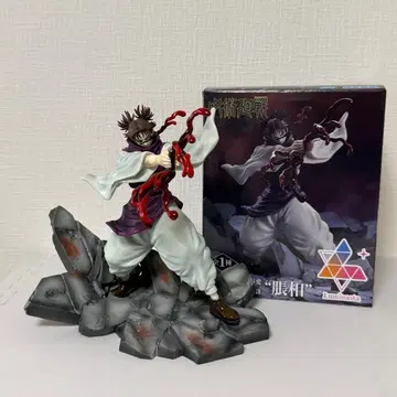 주술회전 쵸소우 피규어