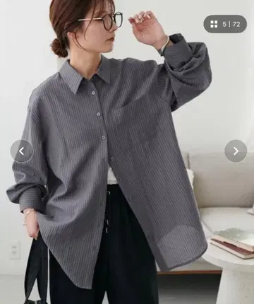 DISCOAT 배색 스트라이프 셔츠