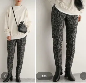 저널 스탠다드 리프 자카드 테이퍼드 팬츠