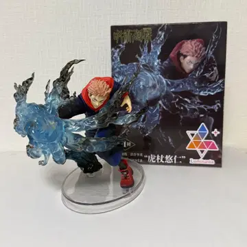 주술회전 이타도리 유우지 피규어