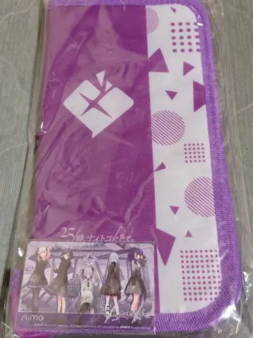 CHUNITHM 25시, 나이트 코드에서. Aime & 멀티 케이스