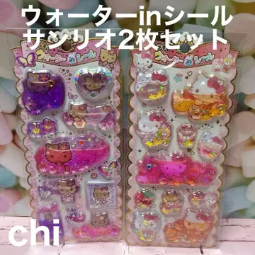 워터 인 씰 산리오 워터씰 푹푹씰 키티