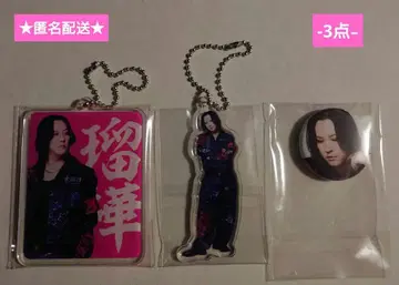 [ NIGHTMARE ] 야연/로토/루카/RUKA/3종 세트