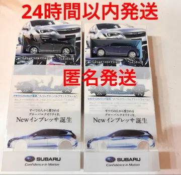 SUBARU [새상품] 임프레자 미니카 2대 세트 스바루 완구