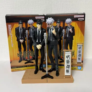 주술회전 고죠 사토루 게토 스구루 디오라마 피규어 세트