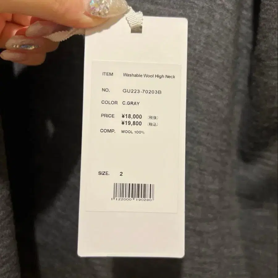 2번째 상품 이미지