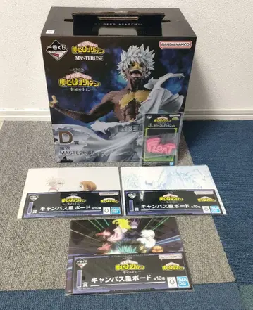 히로아카 제일복권 D상 다비 나의 히어로 아카데미아 I상 J상