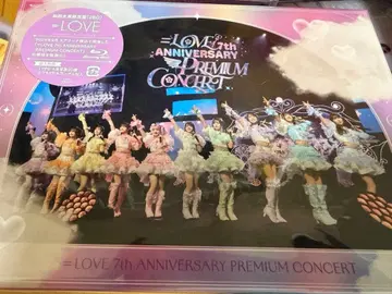 =LOVE 7주년 Blu-ray 이코러브