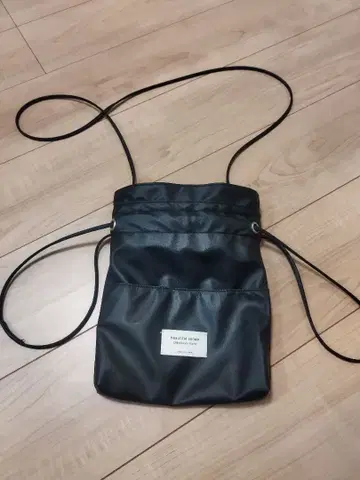 뷰티풀 피플 신형 2웨이 숄더백