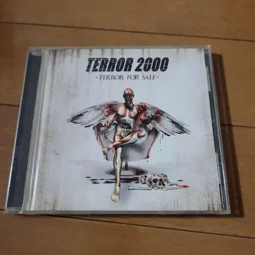 TERROR 2000 - TERROR FOR SALE