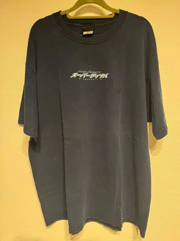 드래곤볼 Z T셔츠 빈티지