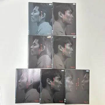 돌아보면 그 녀석이 있다 DVD 전 7권 전권 세트 렌탈 포함