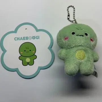 MONSTA X 미니미니 인형 형원 봉제 인형