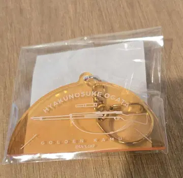 골든 카무이 아크릴 키링 오가타