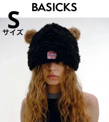 미사용 새상품 BASICKS 곰 귀 니트 모자