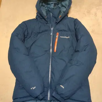 파마 로스트 다운 후드티