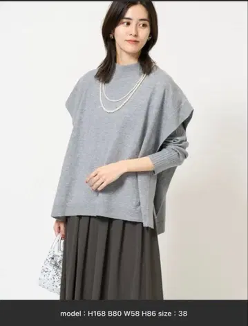 미사용 새상품, a.v.v 2SET 케이프 앙상블 니트