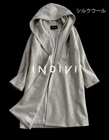 인디비 고급 소재 실크 울 그레이 마블 후디 롱 코트
