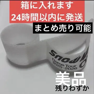 SnowMan ON 음고지신 음표 낙하물 Dome tour