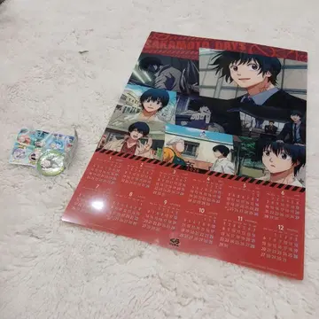 SAKAMOTO DAYS 나구모 달력 마시모 헤이스케 캔뱃지 쿠라스시
