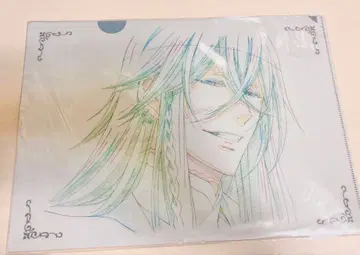 블랙 집사 장의사 선화 클리어 파일