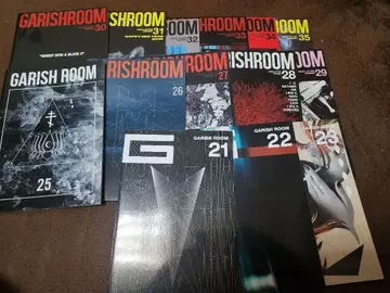 the GazettE 뉴스레터 GARISH ROOM