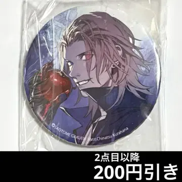 우타프리 진구지 렌 워렌 브러쉬 캔뱃지 시어터 샤이닝