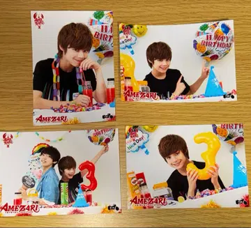 제이 JJ 브로마이드 세트 SMTR25