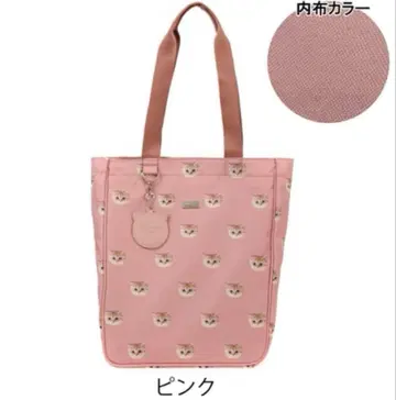 새상품 PAUL&JOE ACCE SSOIRES