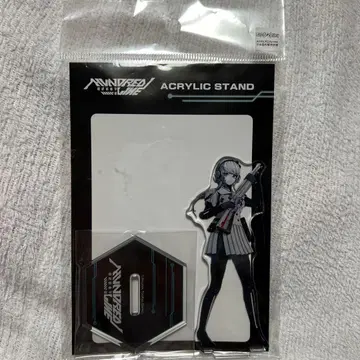 핸드레드라인 최종방위학원 아크릴 스탠드 (키리토우 키)