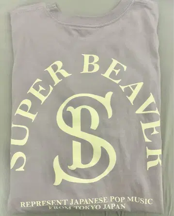 SUPER BEAVER 긴팔 티셔츠 라벤더 XL 미사용품