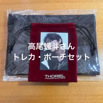 THORIEL 타카오 하야토 씨 트레이딩 카드 파우치 세트