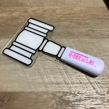 대 파르코인 오카타이 락 오페라 [ 비의 청취석, 여자는 맨발 - ]