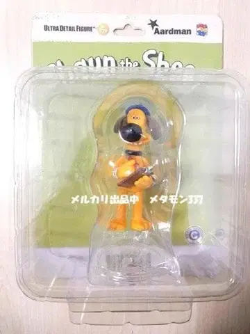 새상품 UDF 비처 양의 숀 울트라 디테일 피규어