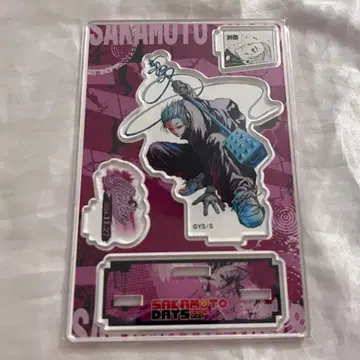 사카모토 데이즈 SAKAMOTO DAYS 생일 디오라마 낙