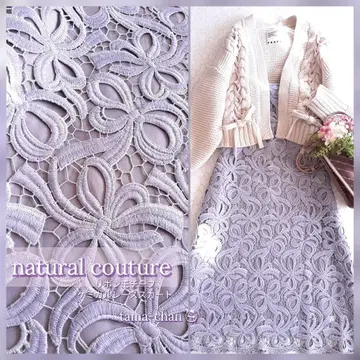 natural couture 리본 모티브 케미컬 레이스 스커트 / 라벤더
