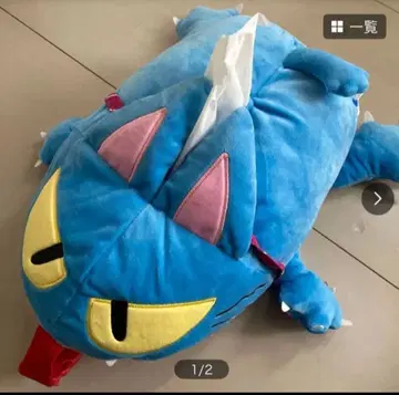 새상품급 아노짱의 전전전파 잡화 3세트